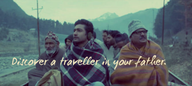 Discover A Traveller In Your Father